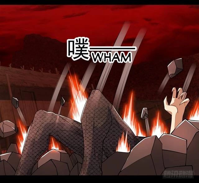 El rey del apocalipsis > Capitulo 137 > Page 121